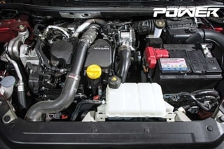 Nissan Pulsar 1.5dci 110Ps
